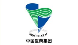 成都生物制品研究所