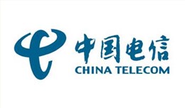 中國電信
