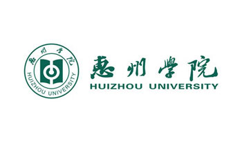 惠州學(xué)院