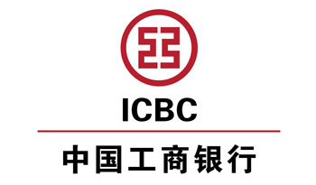 中國(guó)工商銀行