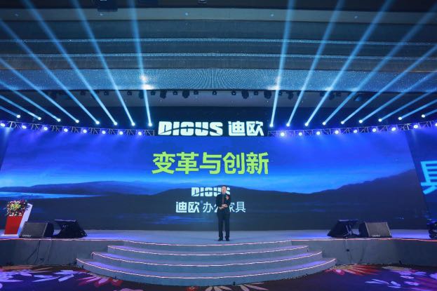 黃董現(xiàn)場分享