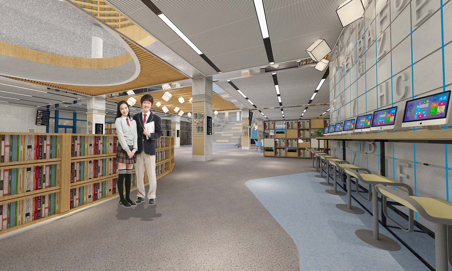 人大附中 圖書館