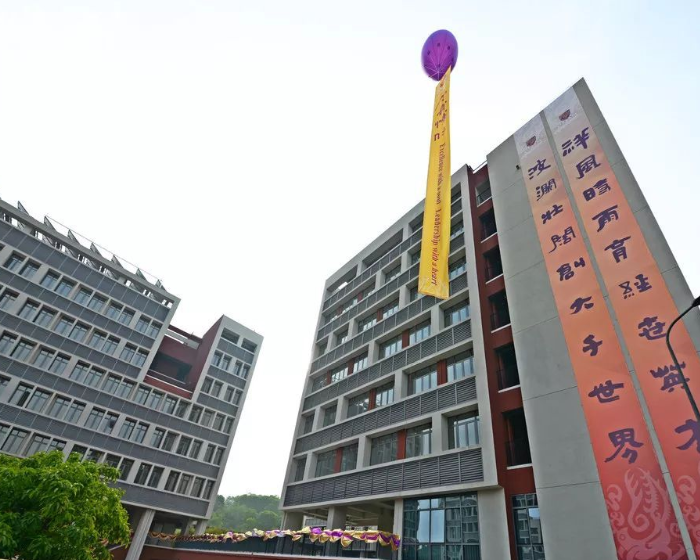 香港中文大學(xué)深圳祥波書(shū)院及辦公家具項(xiàng)目工程