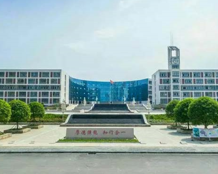 安康職業(yè)技術(shù)學(xué)院辦公家具采購(gòu)項(xiàng)目