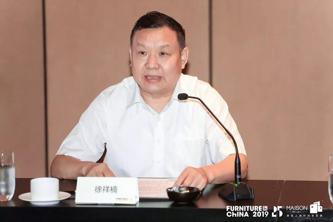 中國家具協(xié)會理事長徐祥楠