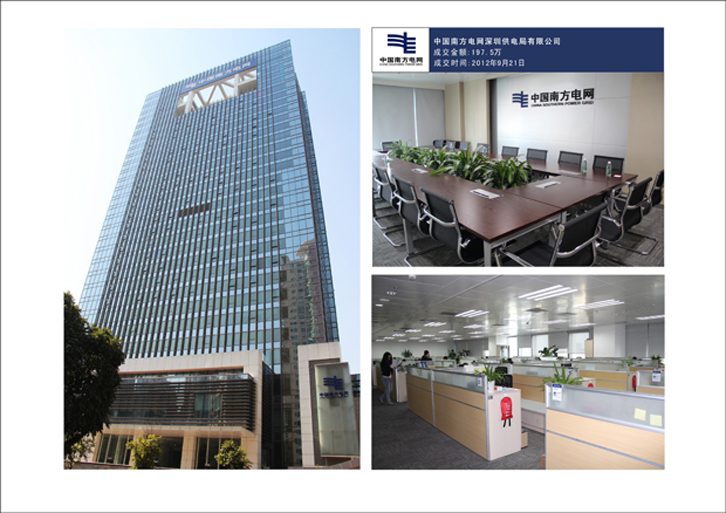 辦公家具生產(chǎn)廠家_深圳辦公家具廠家直銷_迪歐家具