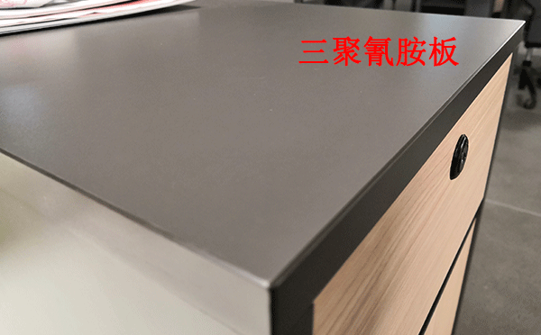 板屏風(fēng)辦公桌_板式辦公桌椅_迪歐家具