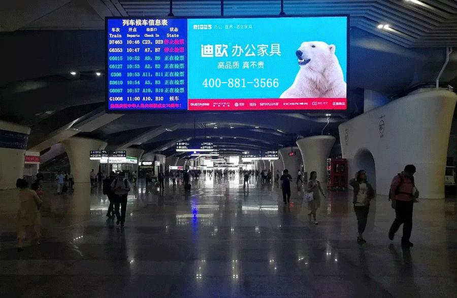 迪歐家具廣告戰(zhàn)略位置展示_迪歐家具
