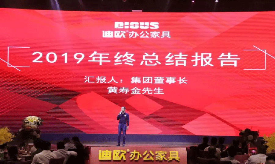 微信圖片_20200114084858