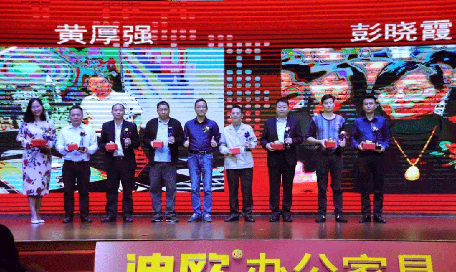 微信圖片_20200114084923
