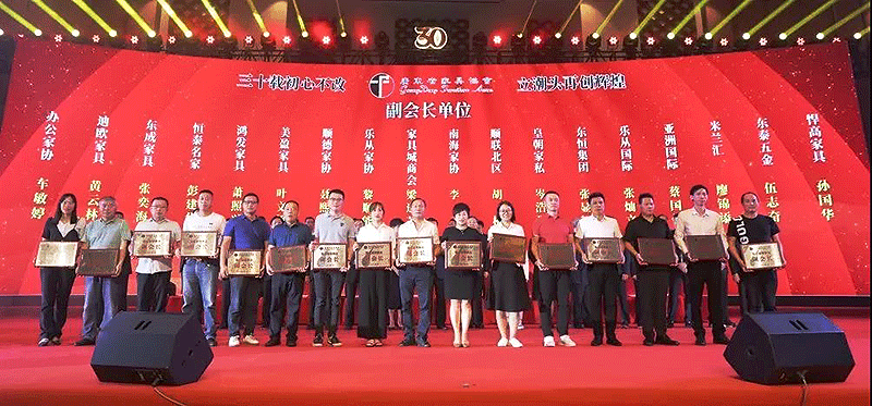 微信圖片_20210915164809