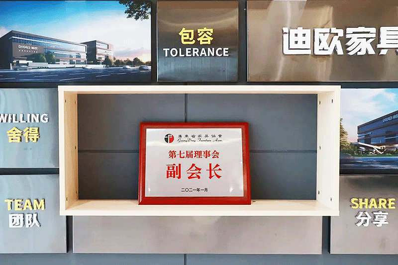 微信圖片_20210915164814