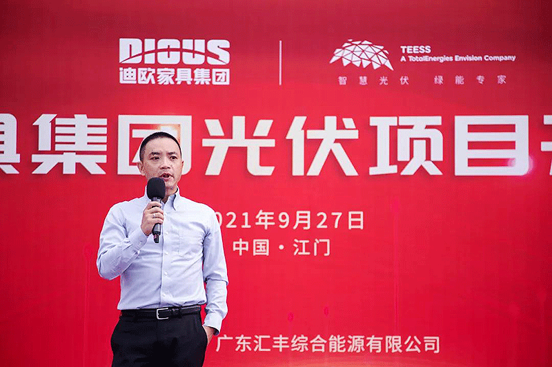 微信圖片_20210929094144