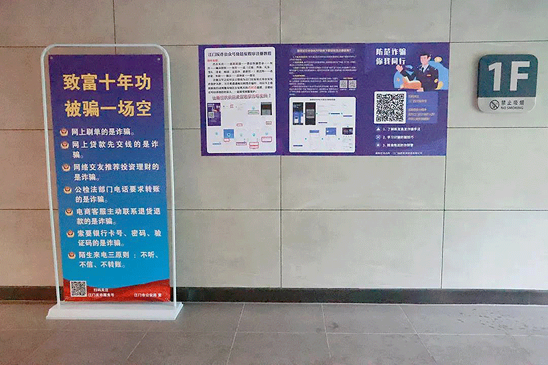 微信圖片_20211022143617