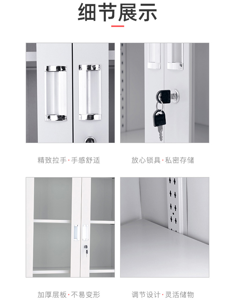 通玻對(duì)開_12
