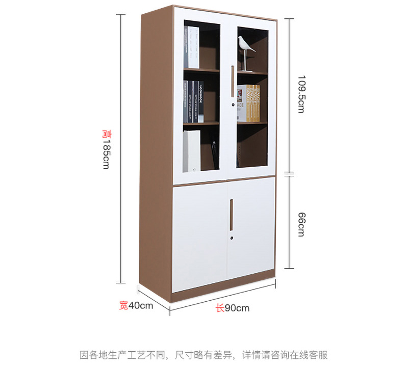 窄邊啡白大器械_06