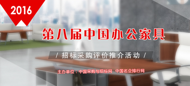 迪歐